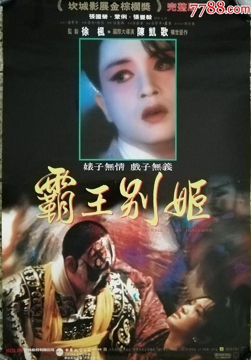 一级建造师哪里可以做